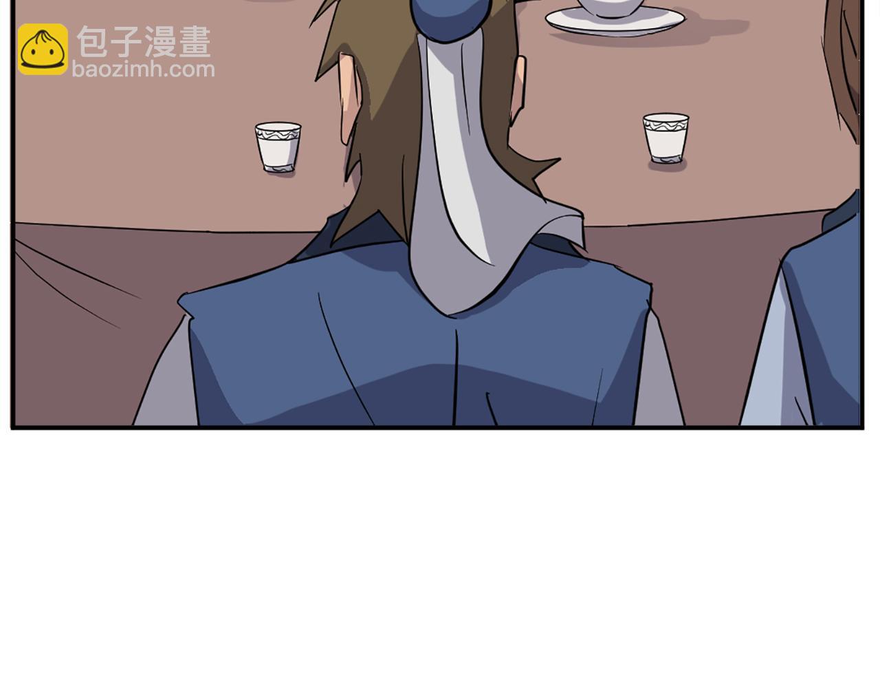 第66话 隐藏的秘密141