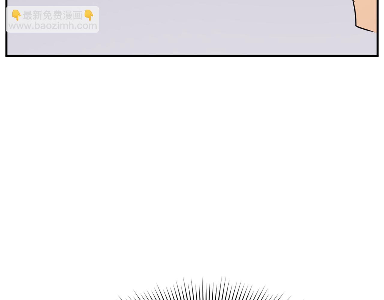 第66话 隐藏的秘密144