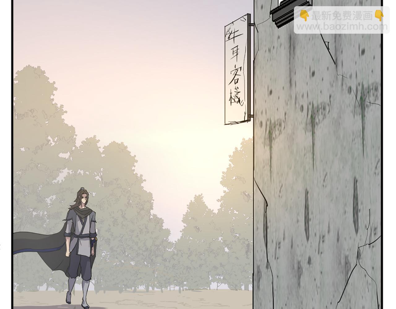 第66话 隐藏的秘密15