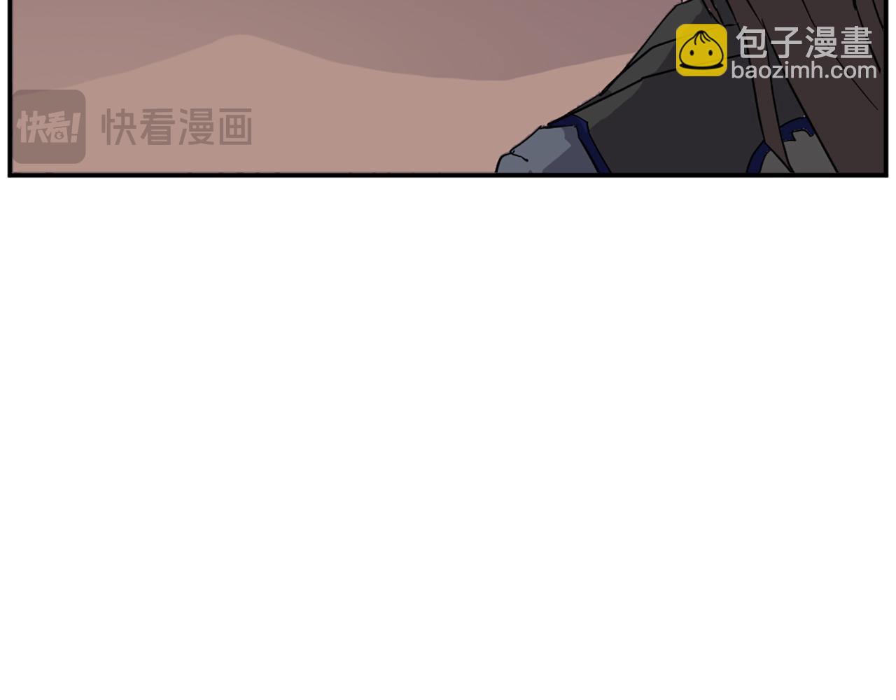 第66话 隐藏的秘密151