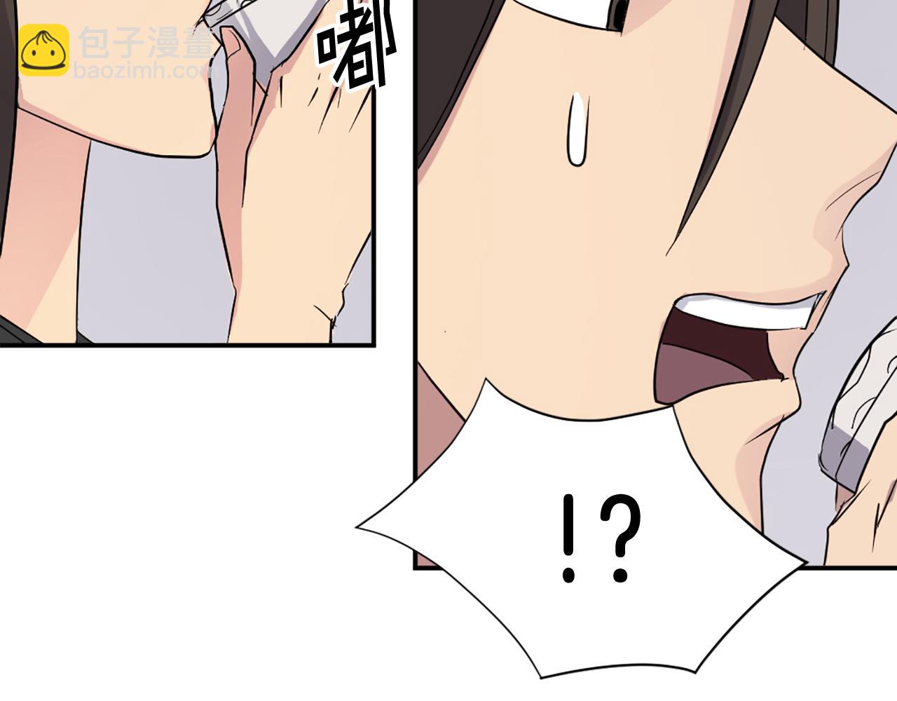 第66话 隐藏的秘密153