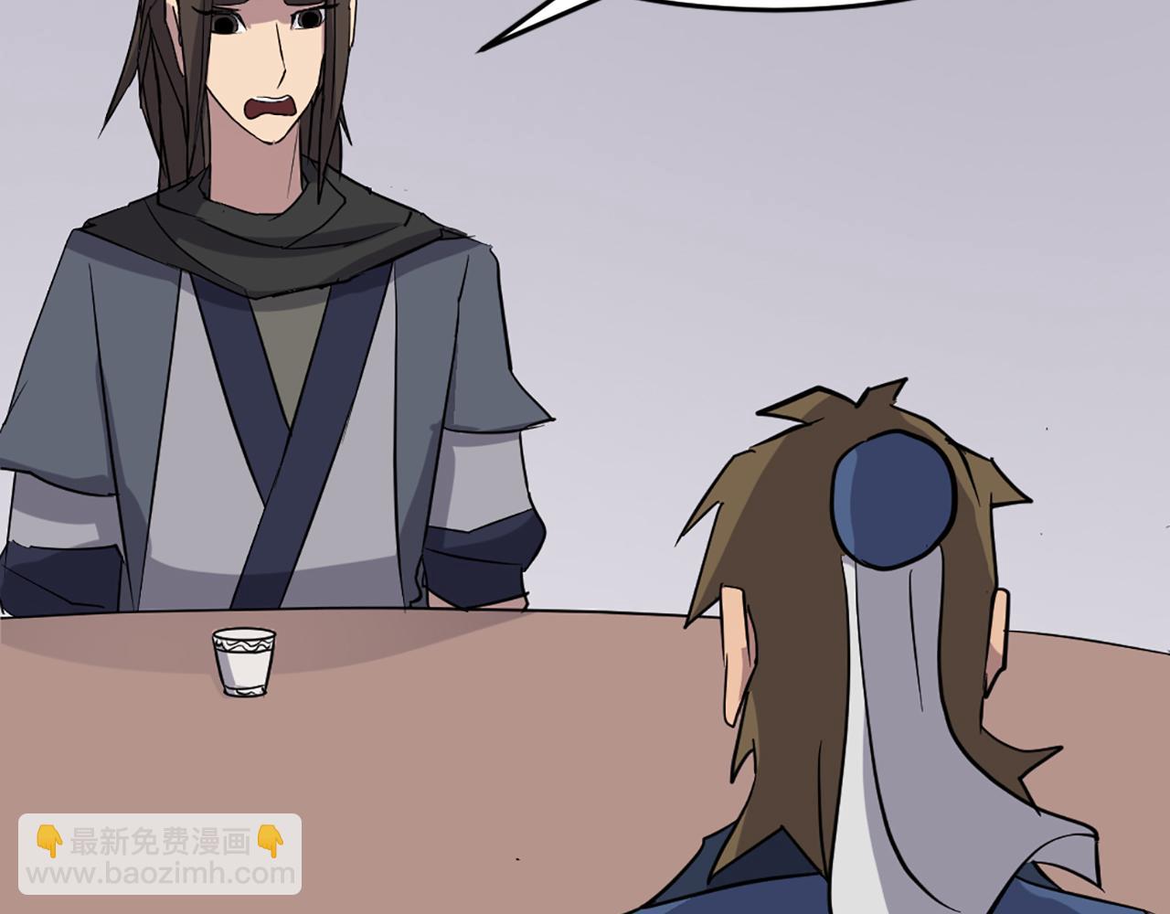 第66话 隐藏的秘密159