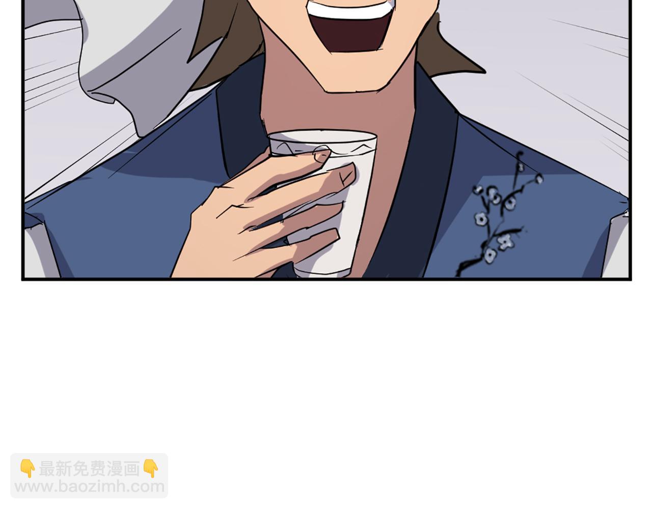 第66话 隐藏的秘密162