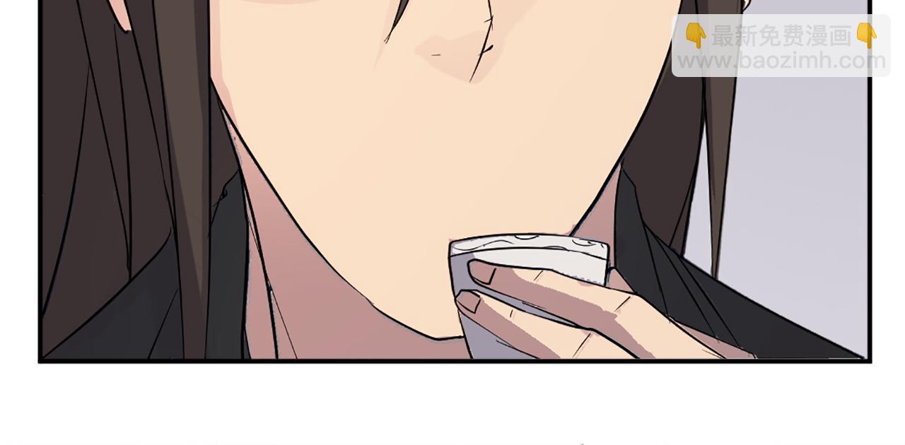 第66话 隐藏的秘密164