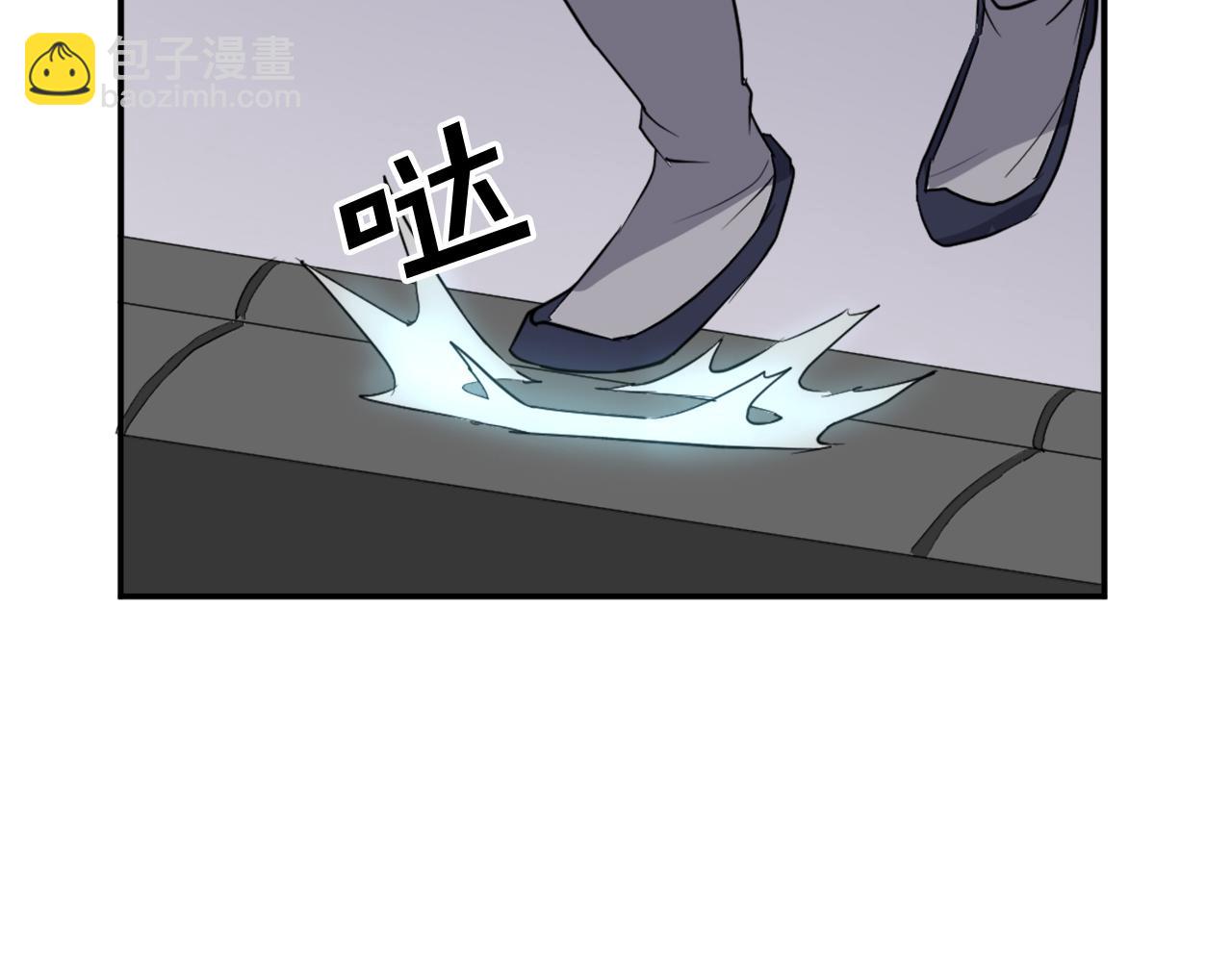 第66话 隐藏的秘密172