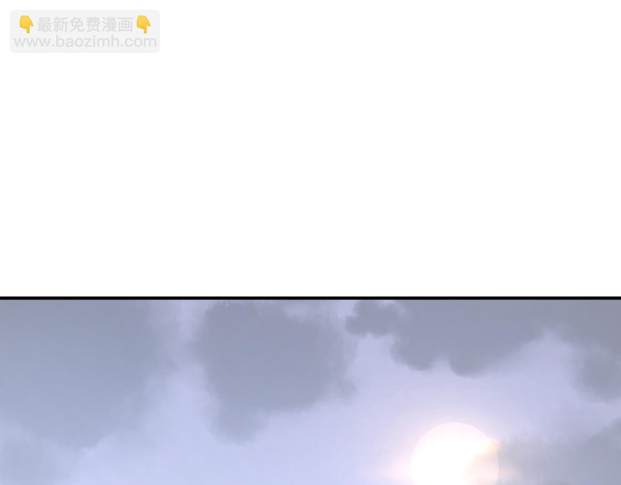 第66话 隐藏的秘密185