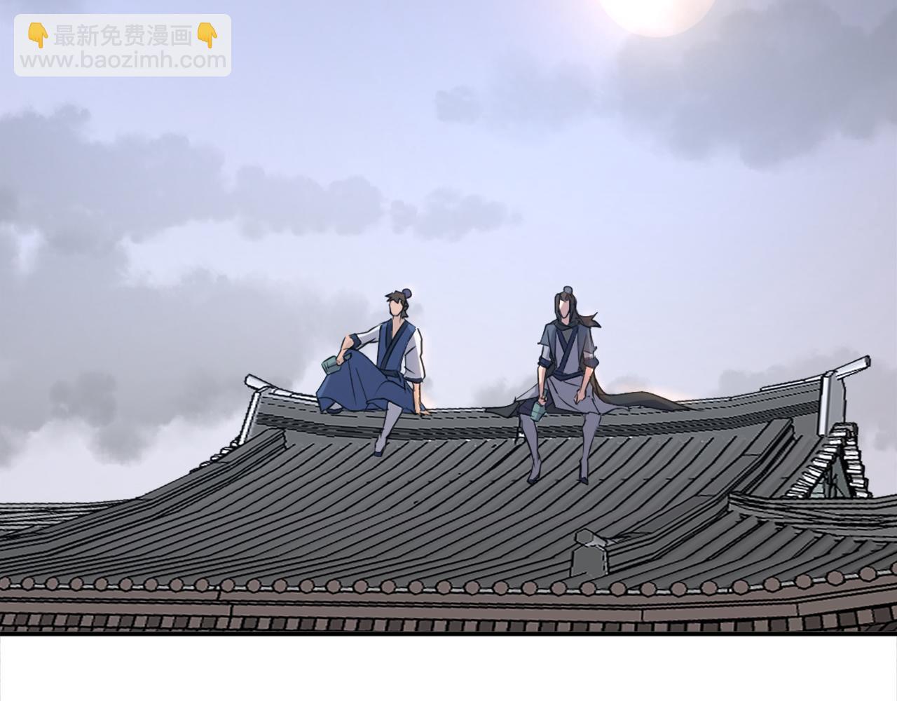 第66话 隐藏的秘密186