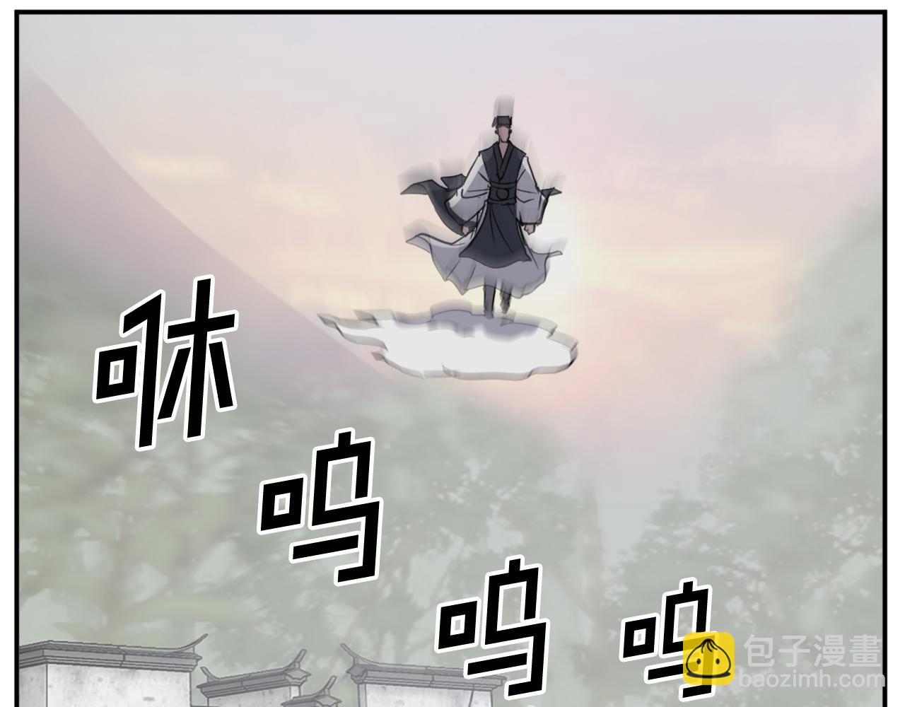 第66话 隐藏的秘密19