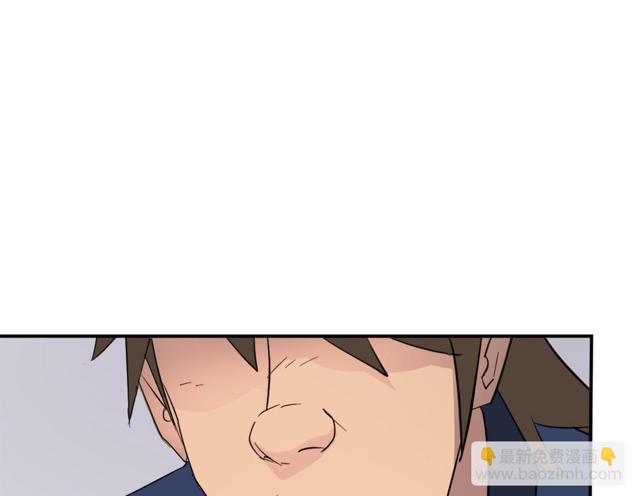 第66话 隐藏的秘密190