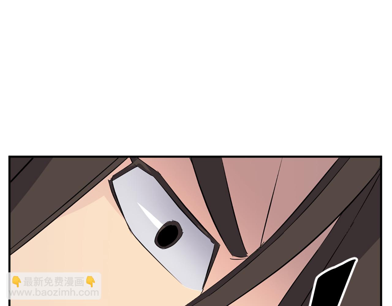 第66话 隐藏的秘密197
