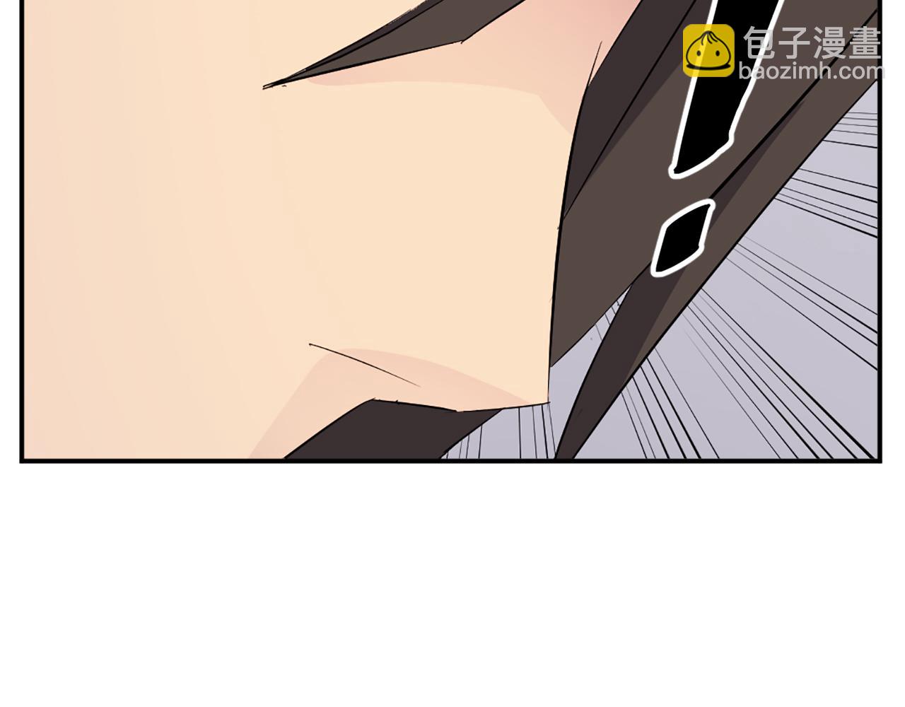 第66话 隐藏的秘密198