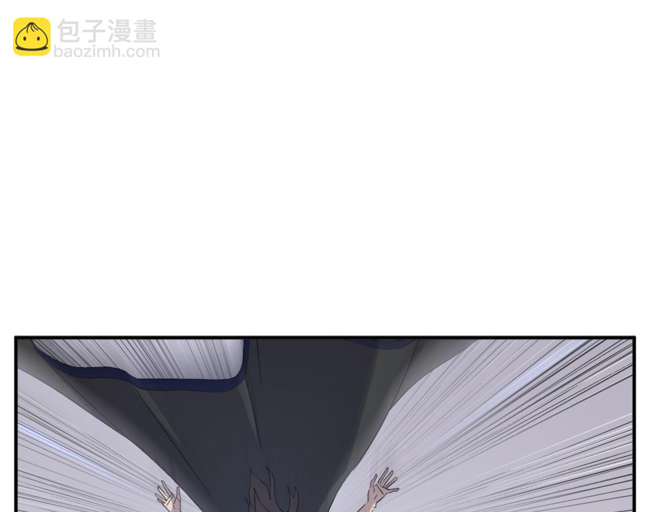 第66话 隐藏的秘密2