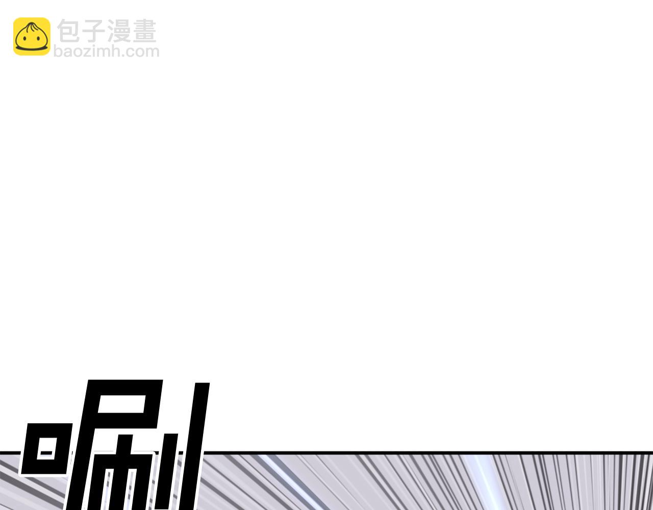 第66话 隐藏的秘密202