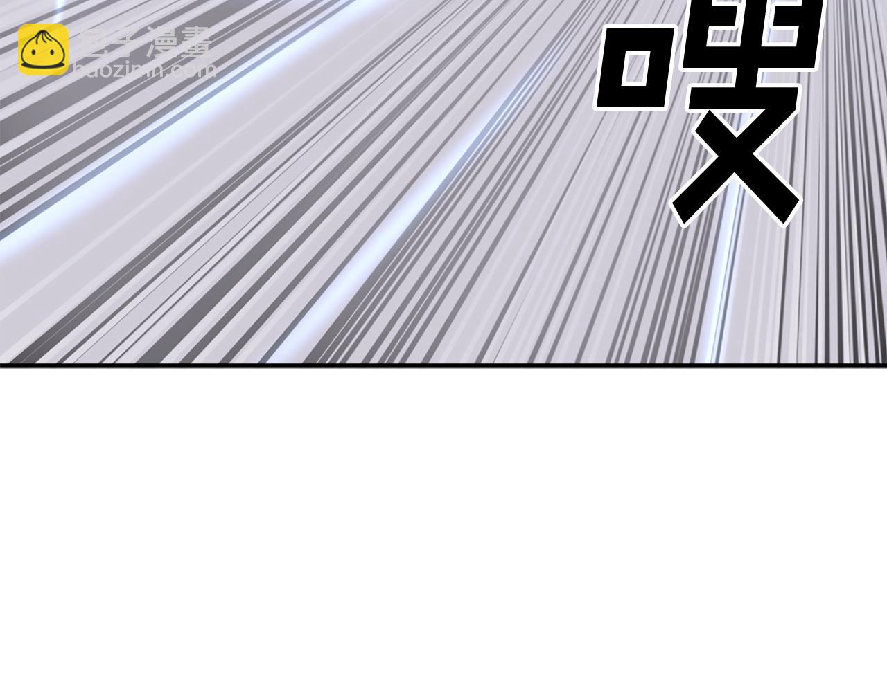 第66话 隐藏的秘密204