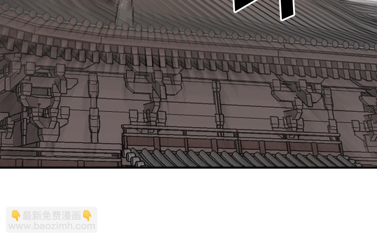 第66话 隐藏的秘密208