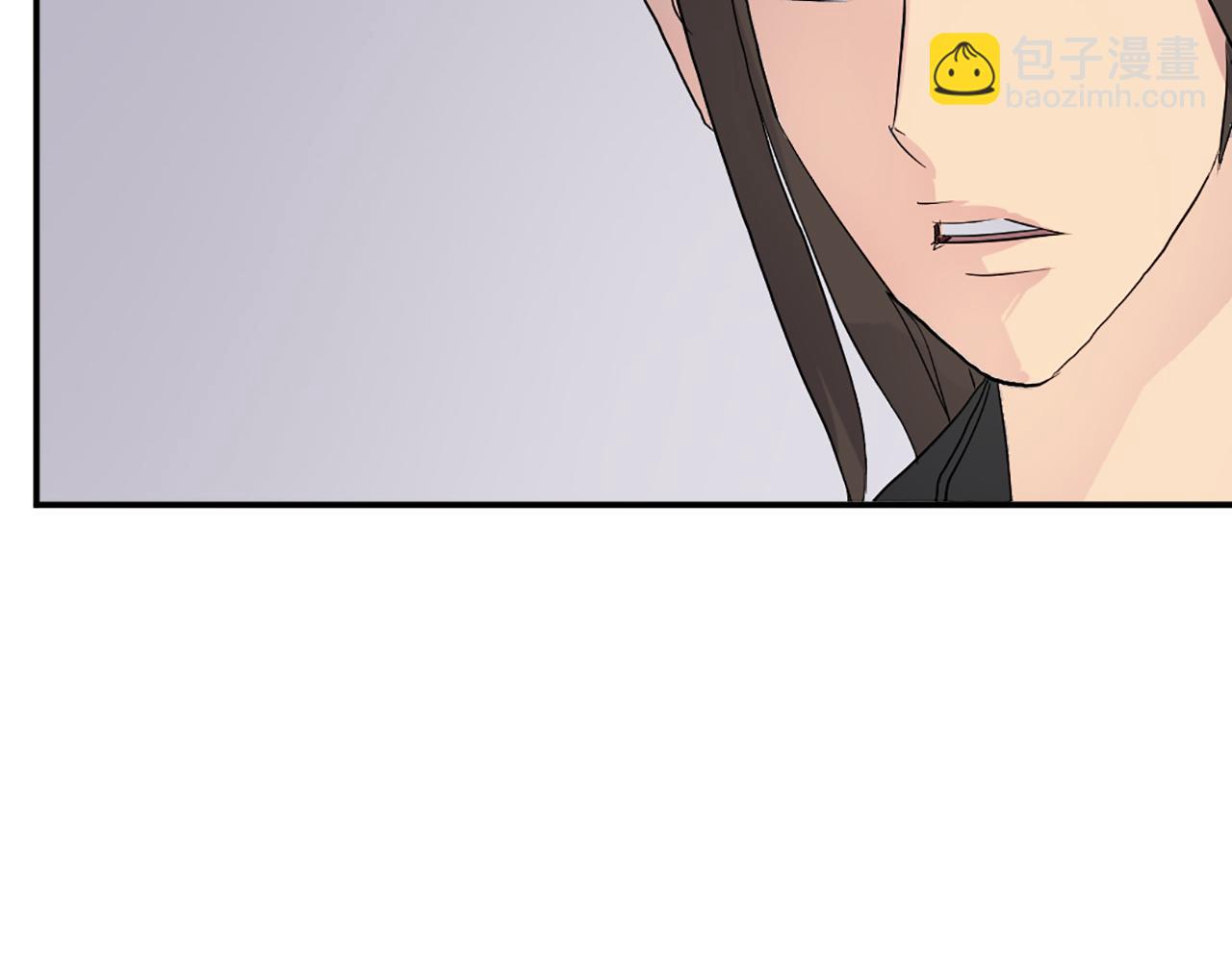 第66话 隐藏的秘密28