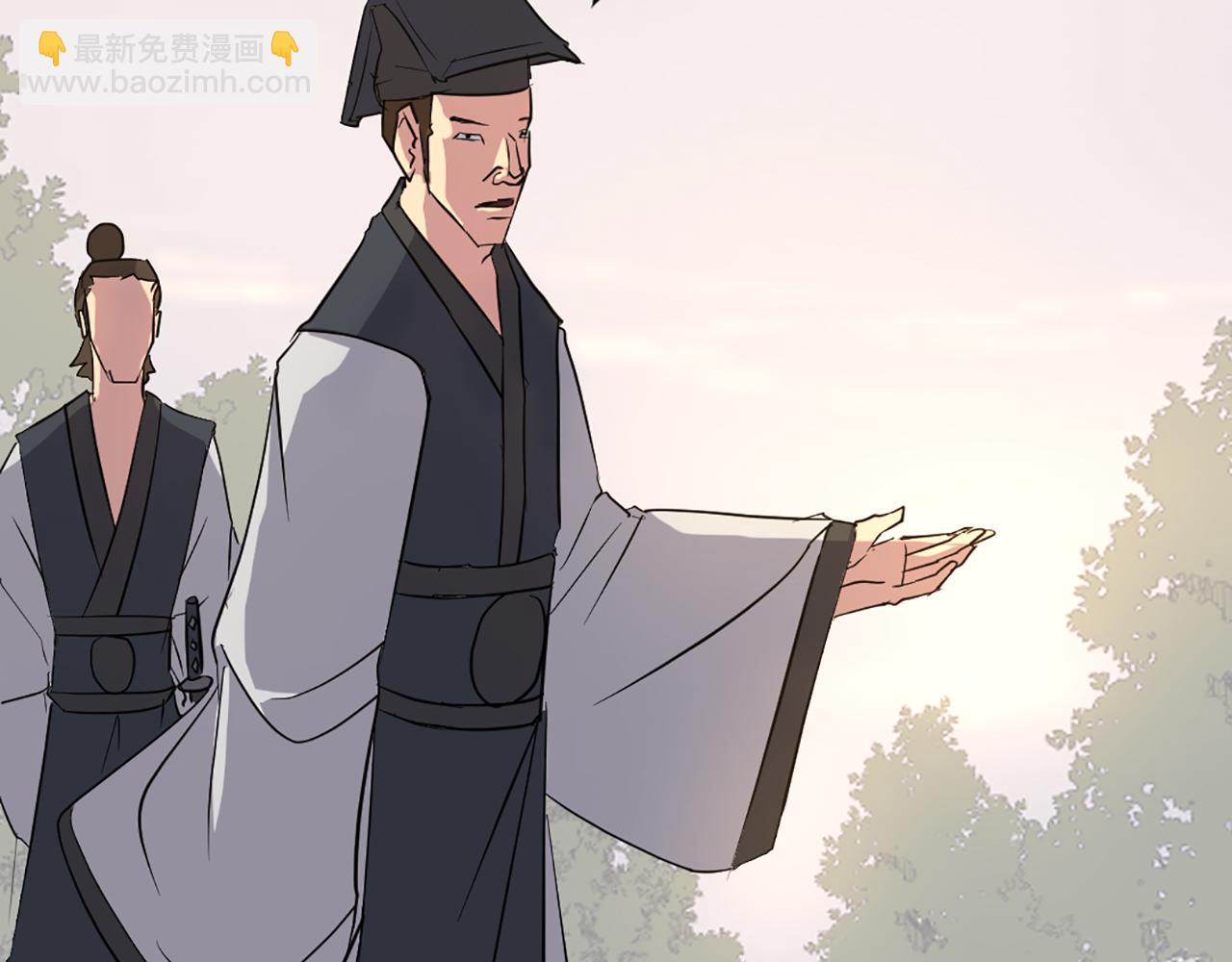 第66话 隐藏的秘密30