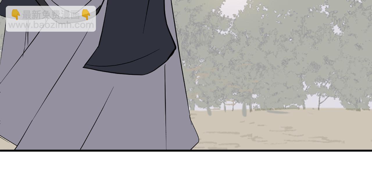 第66话 隐藏的秘密31