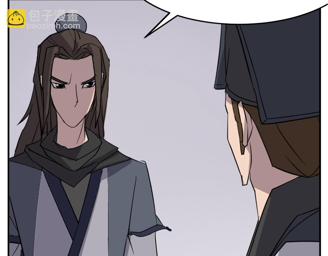 第66话 隐藏的秘密33