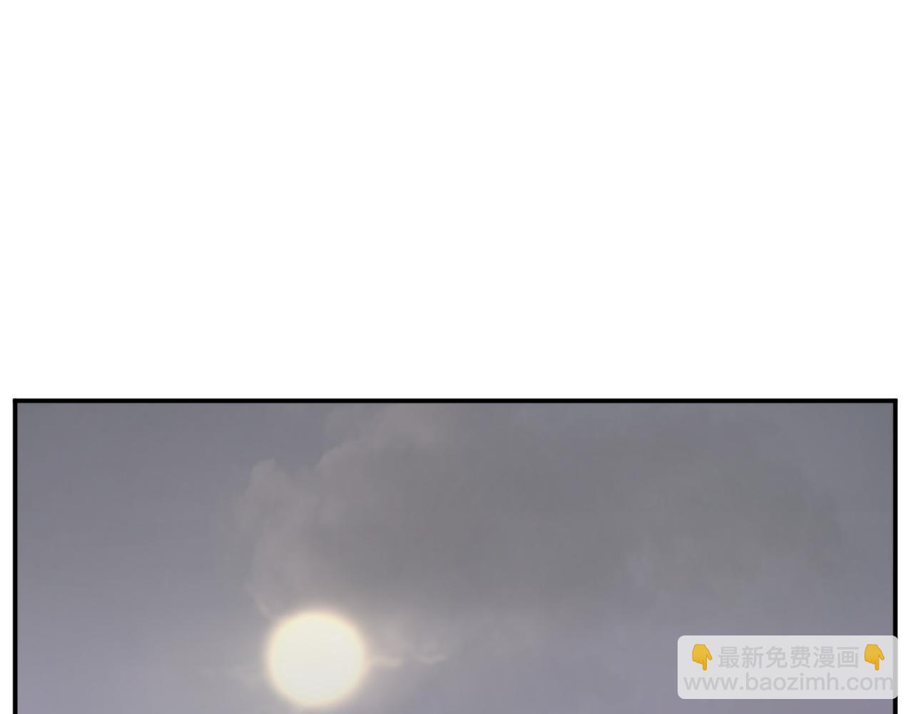 第66话 隐藏的秘密39