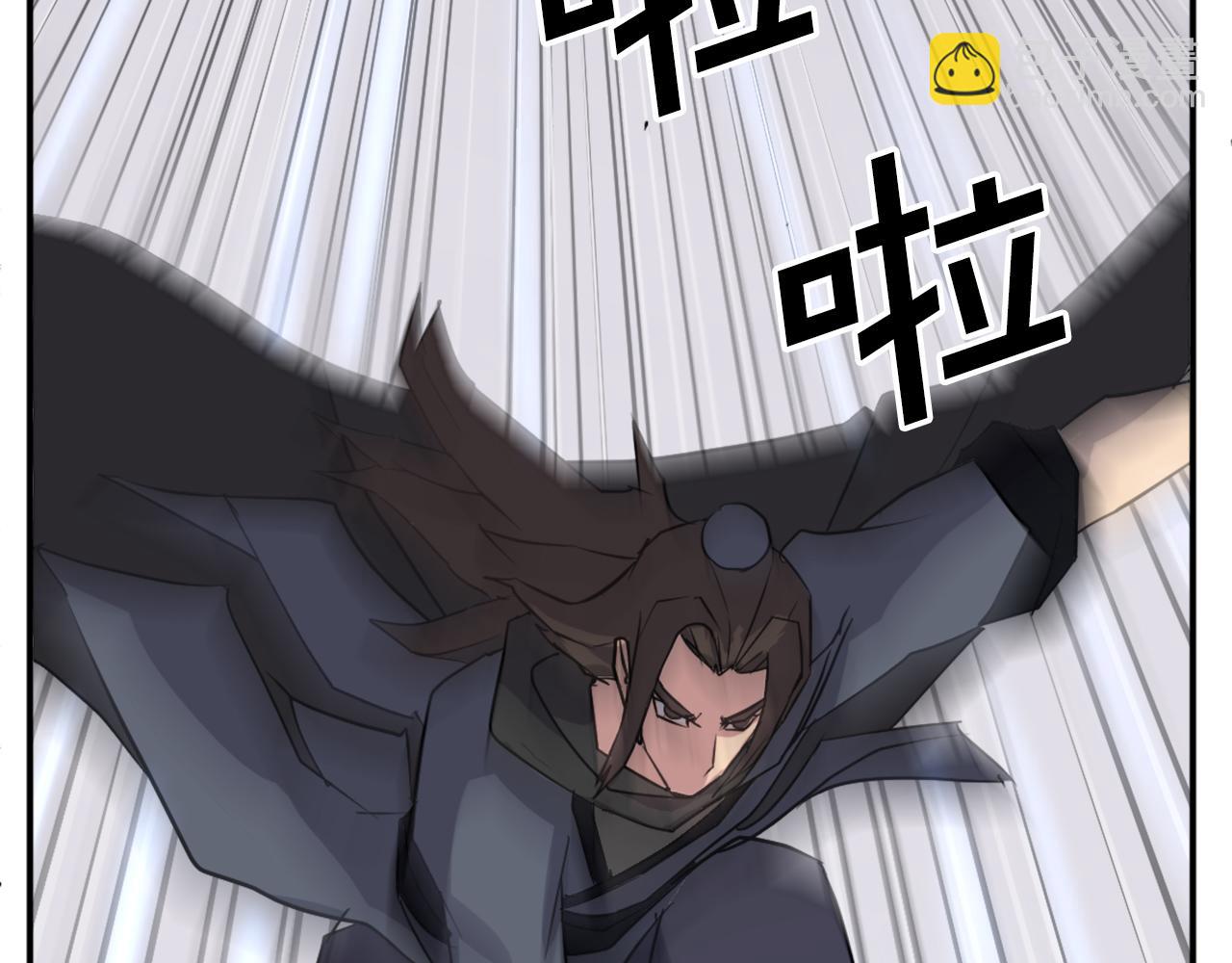 第66话 隐藏的秘密4