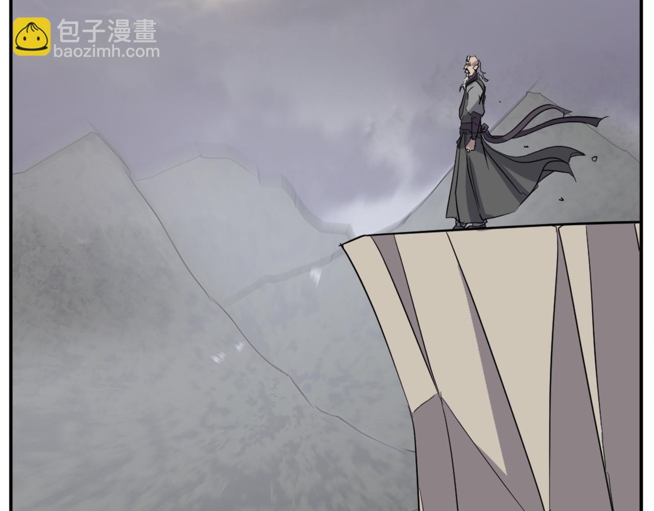 第66话 隐藏的秘密40
