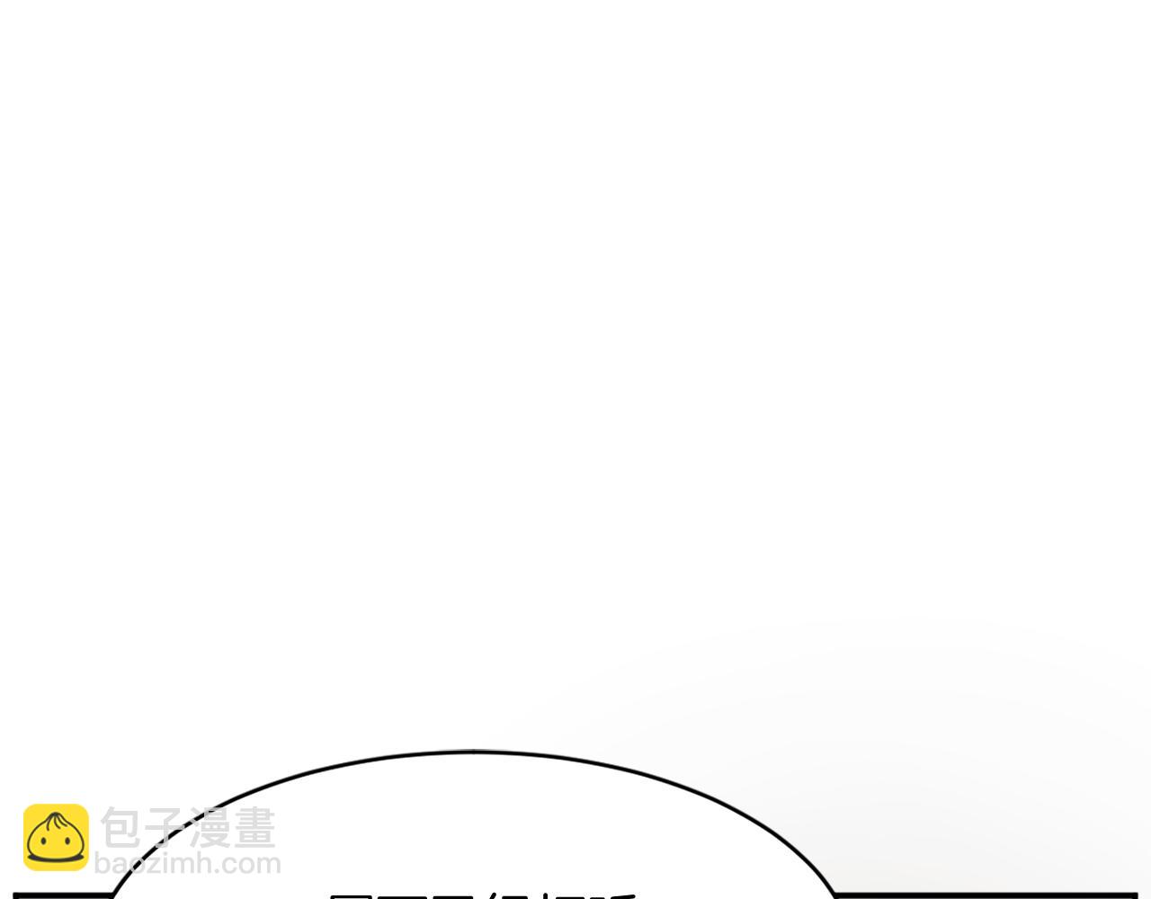 第66话 隐藏的秘密42