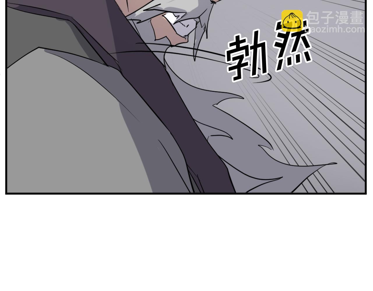 第66话 隐藏的秘密54