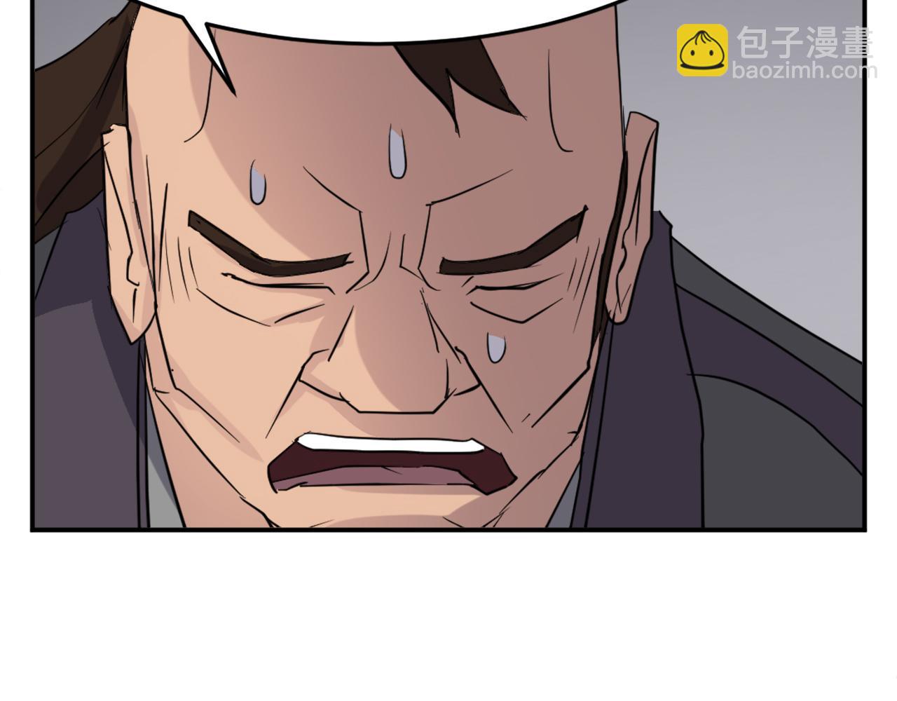 第66话 隐藏的秘密56