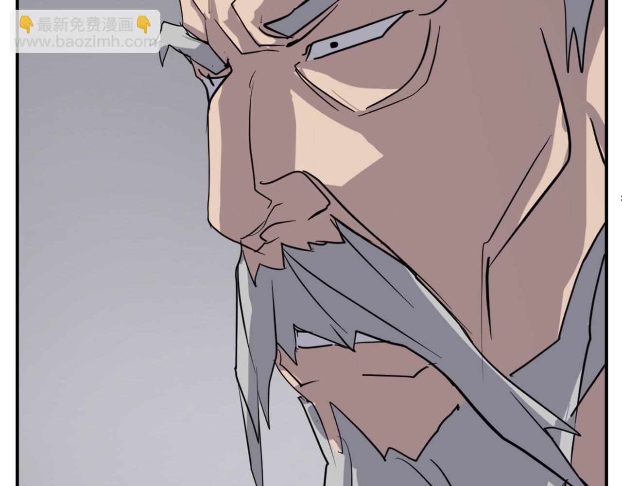 第66话 隐藏的秘密64