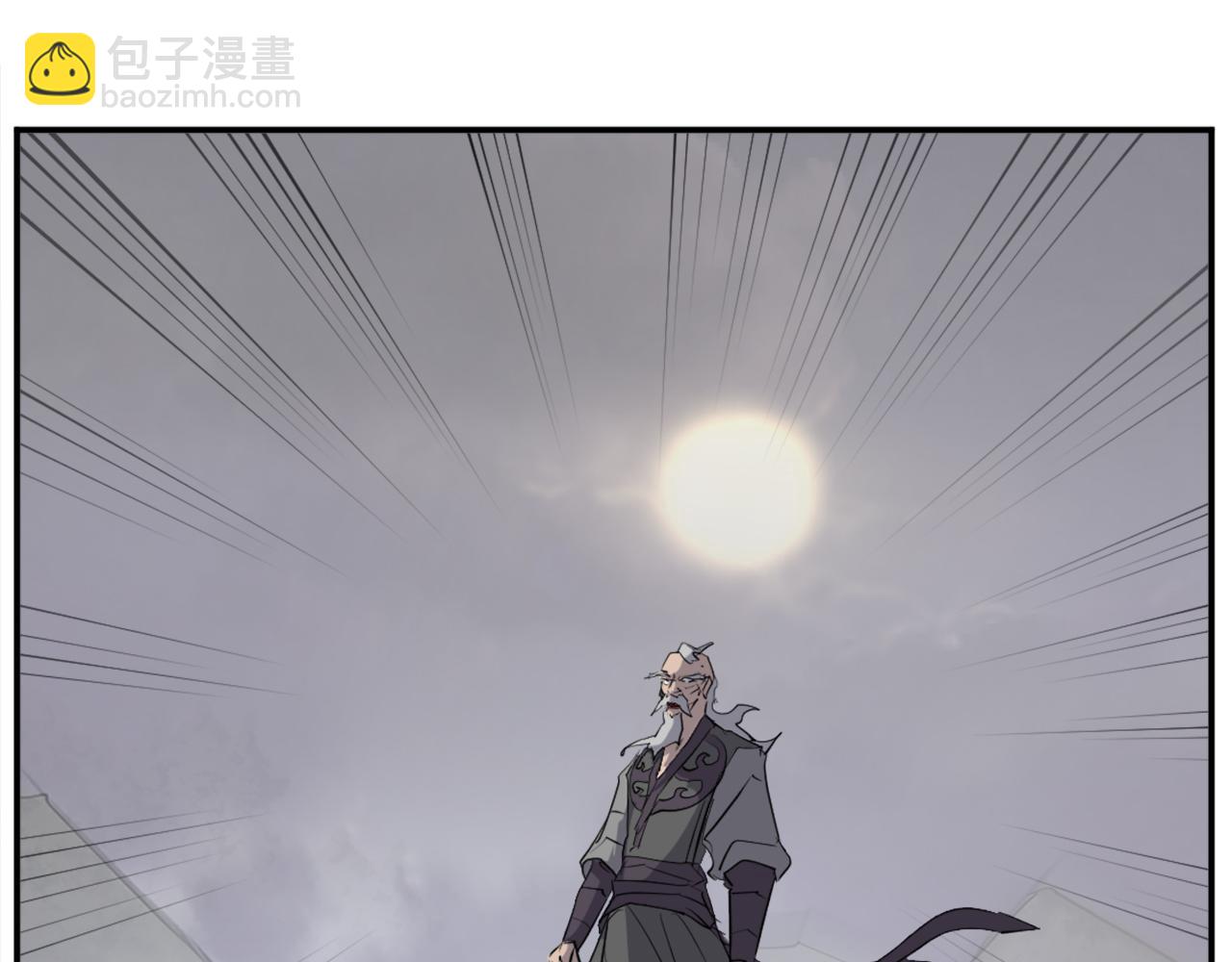 第66话 隐藏的秘密67