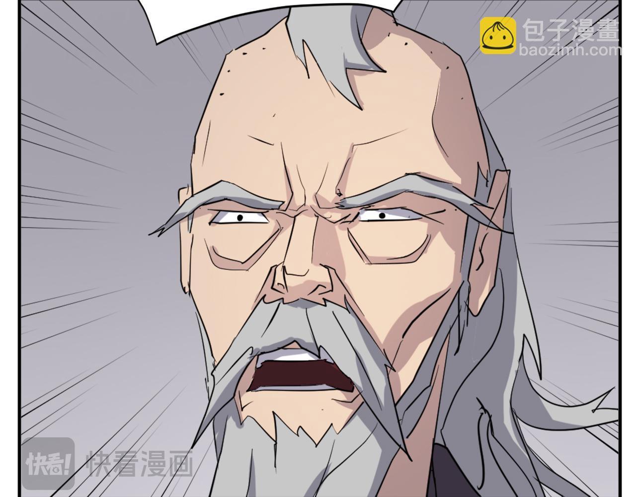 第66话 隐藏的秘密70