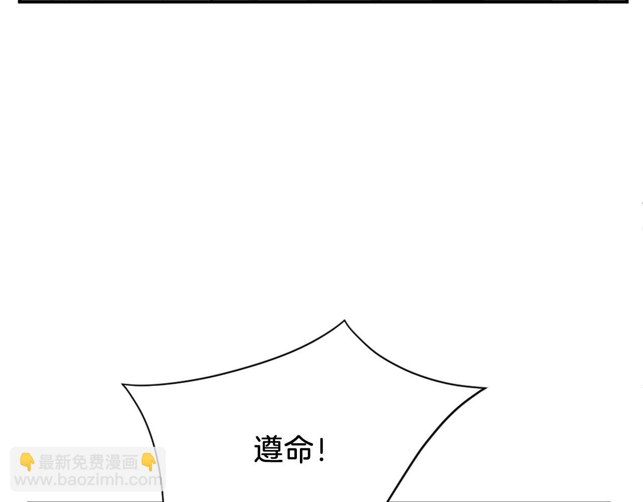 第66话 隐藏的秘密71