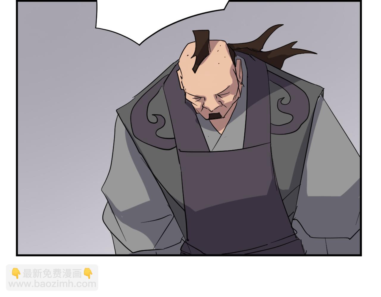 第66话 隐藏的秘密72