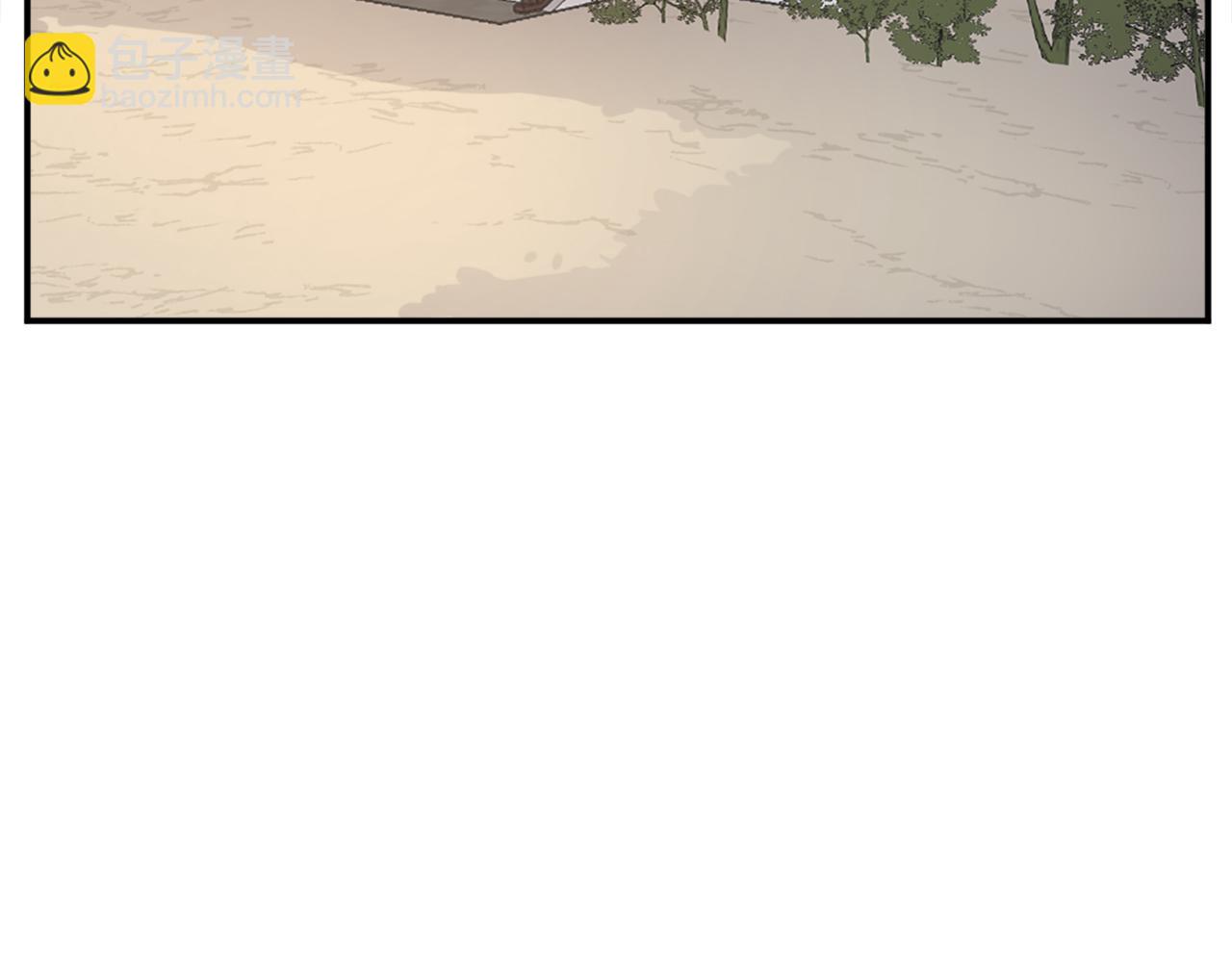 第66话 隐藏的秘密76
