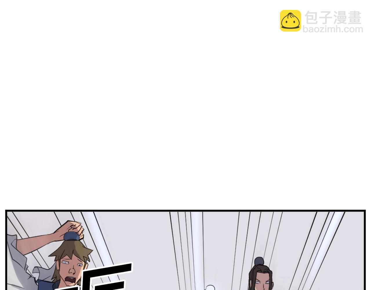 第67话 隐者炭100