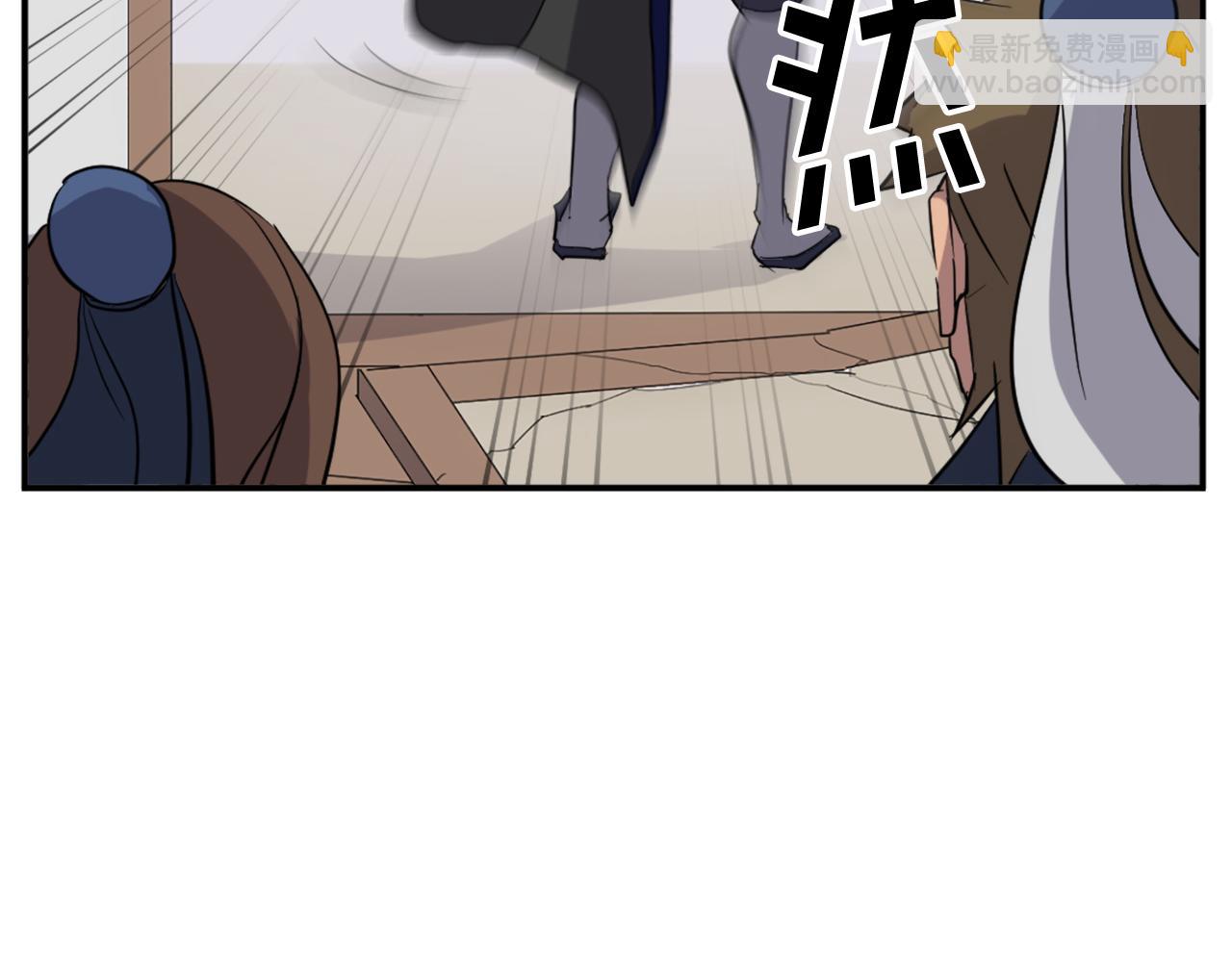 第67话 隐者炭116