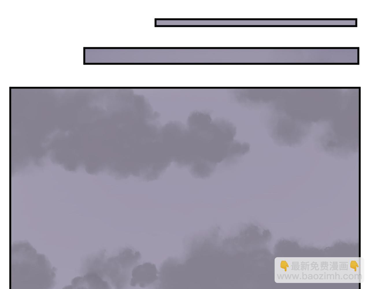 第67话 隐者炭121