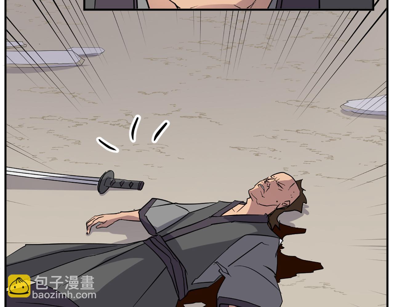 第67话 隐者炭131
