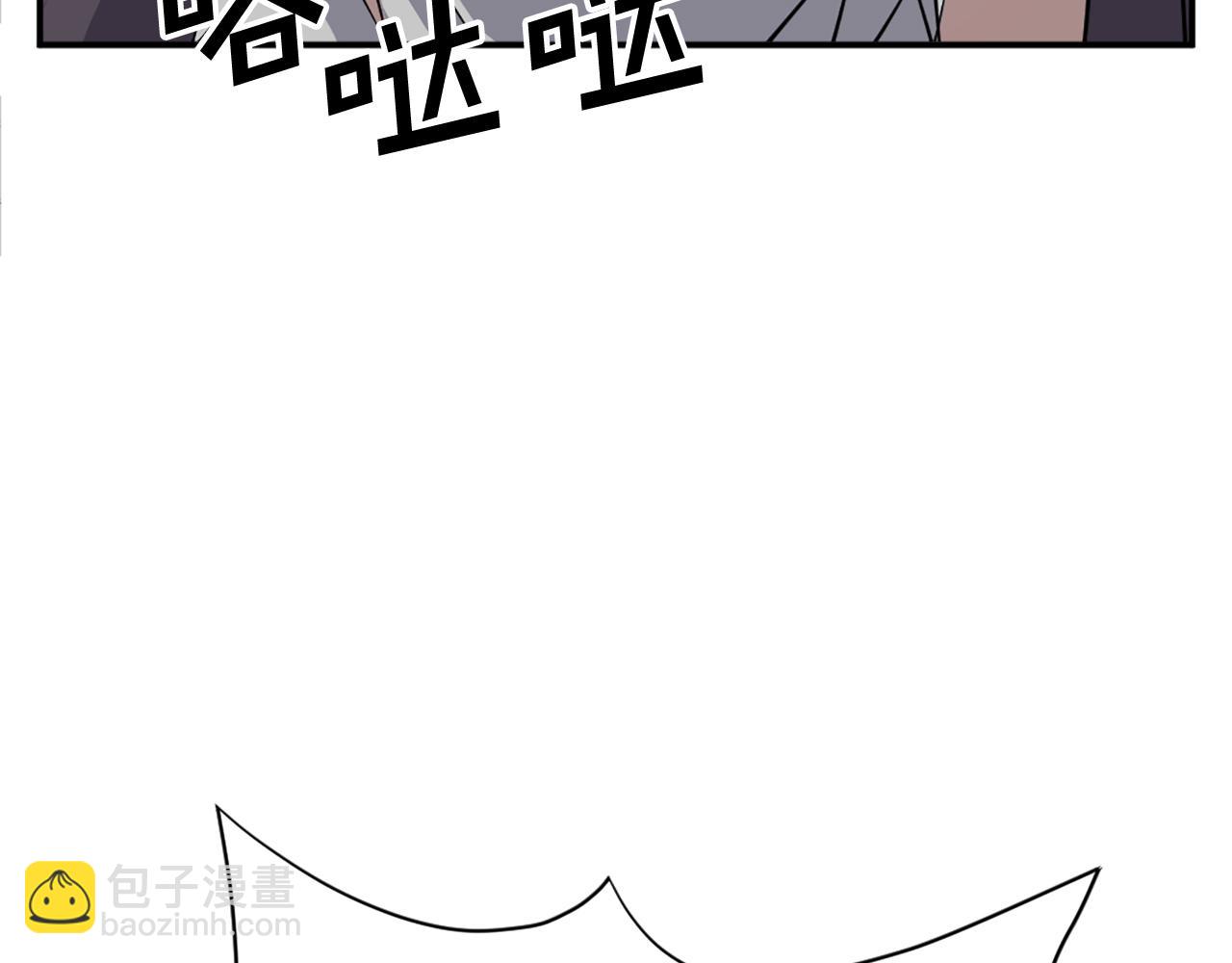 第67话 隐者炭144