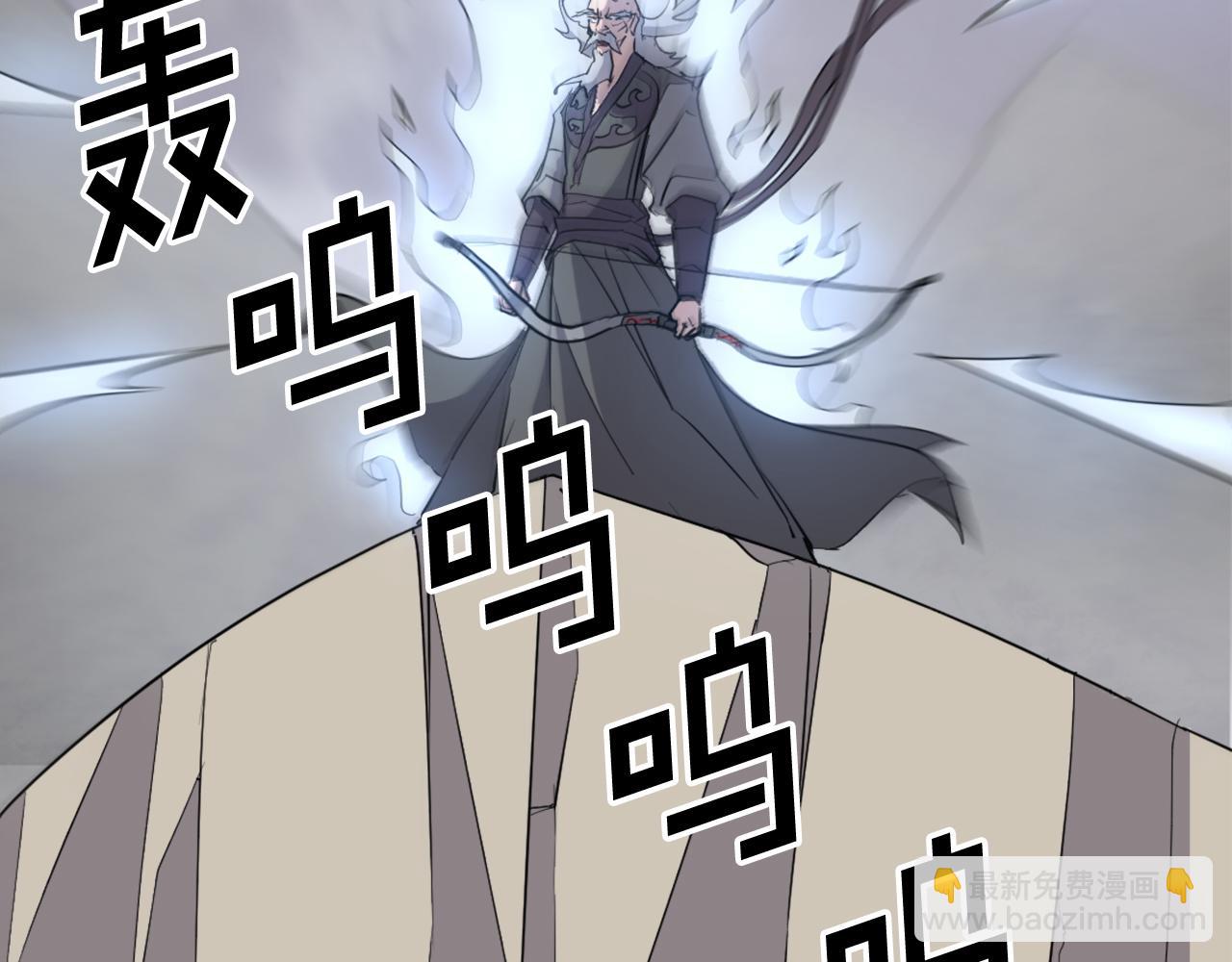 第67话 隐者炭146