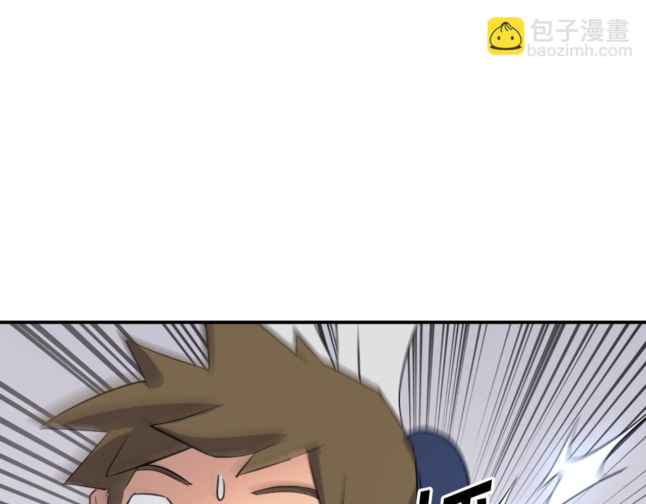 第67话 隐者炭15