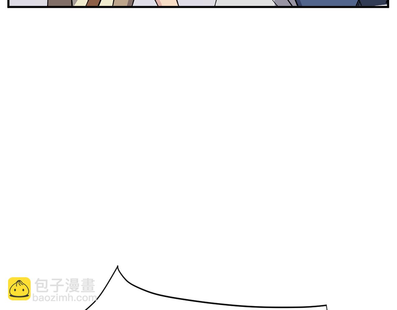 第67话 隐者炭164