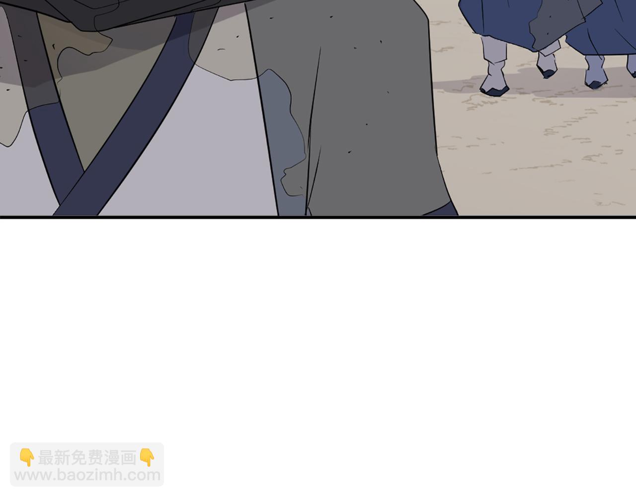 第67话 隐者炭175