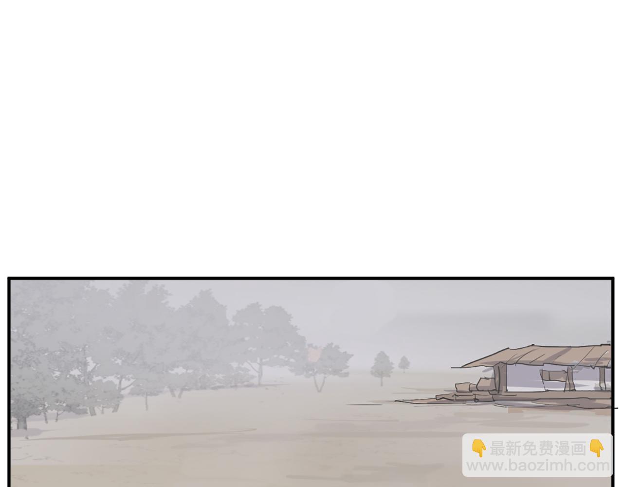 第67话 隐者炭176