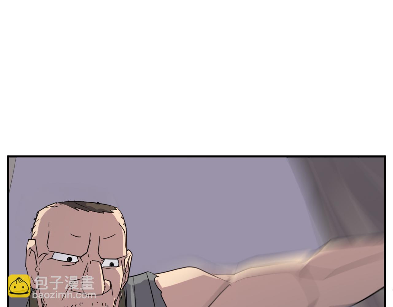 第67话 隐者炭185
