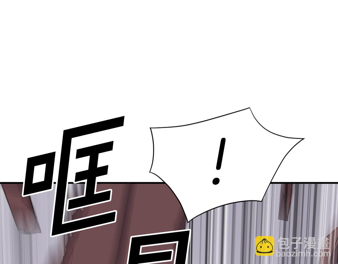 第67话 隐者炭19