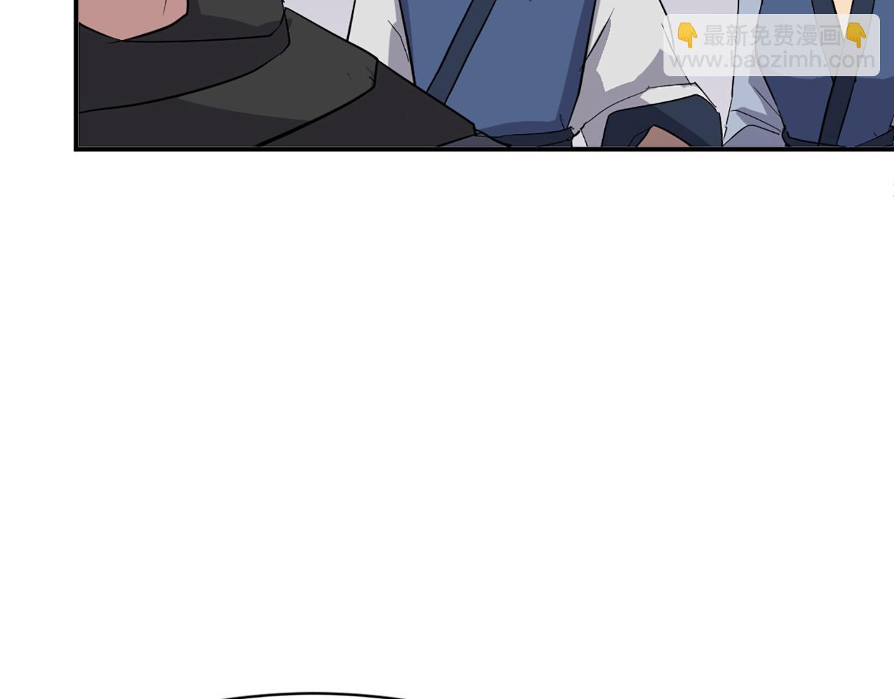 第67话 隐者炭196