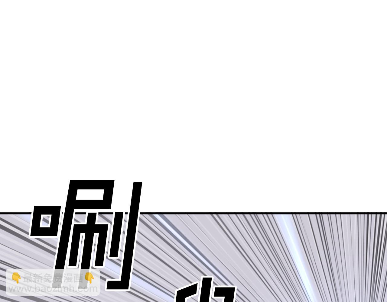 第67话 隐者炭2