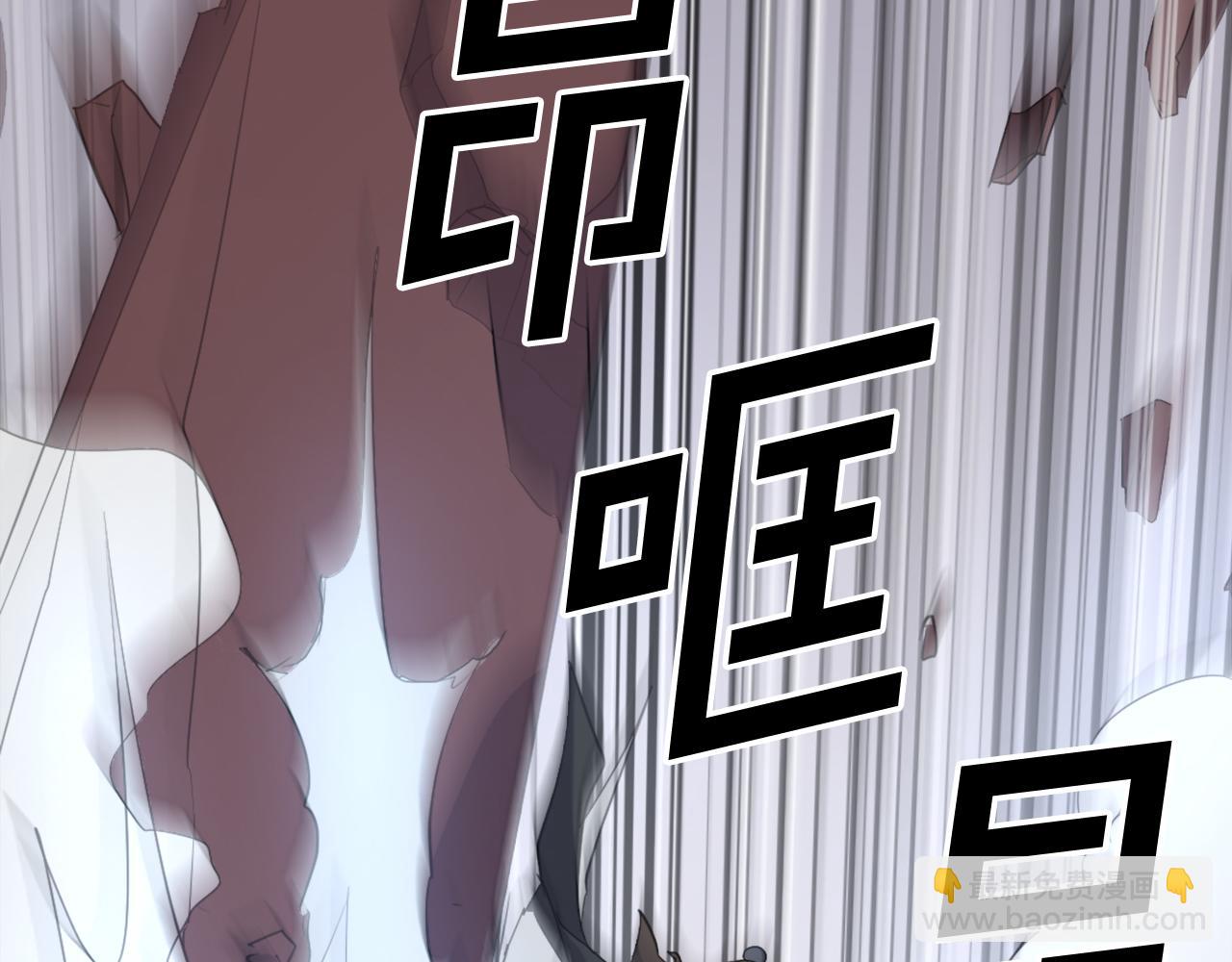 第67话 隐者炭20